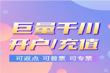信息流广告运营案例：服装行业广告